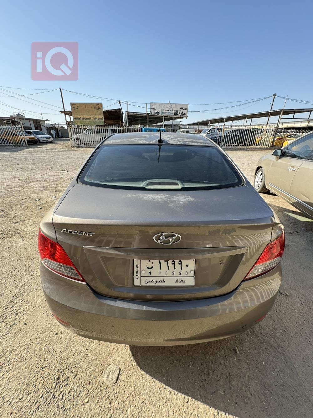 هیوندای ئەکسنت
